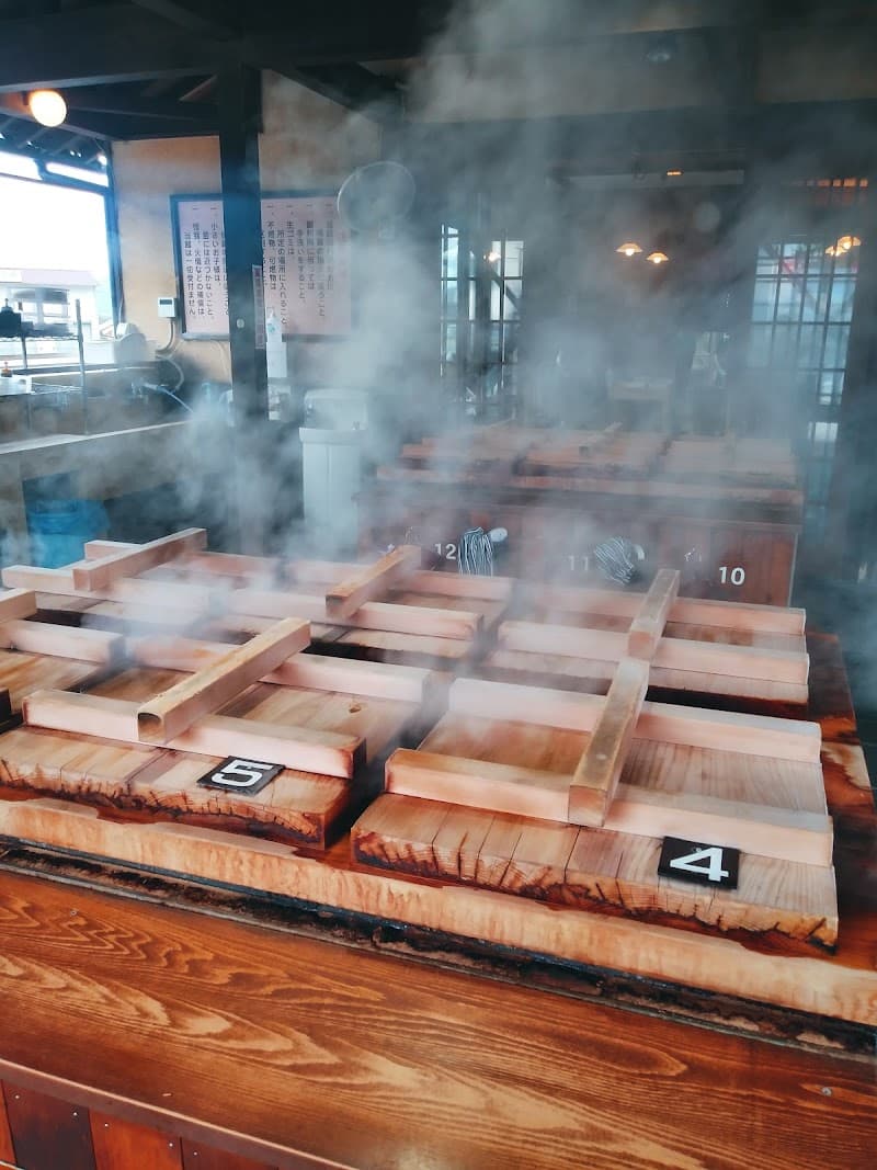 Beppu Jigoku Mushi Kobo