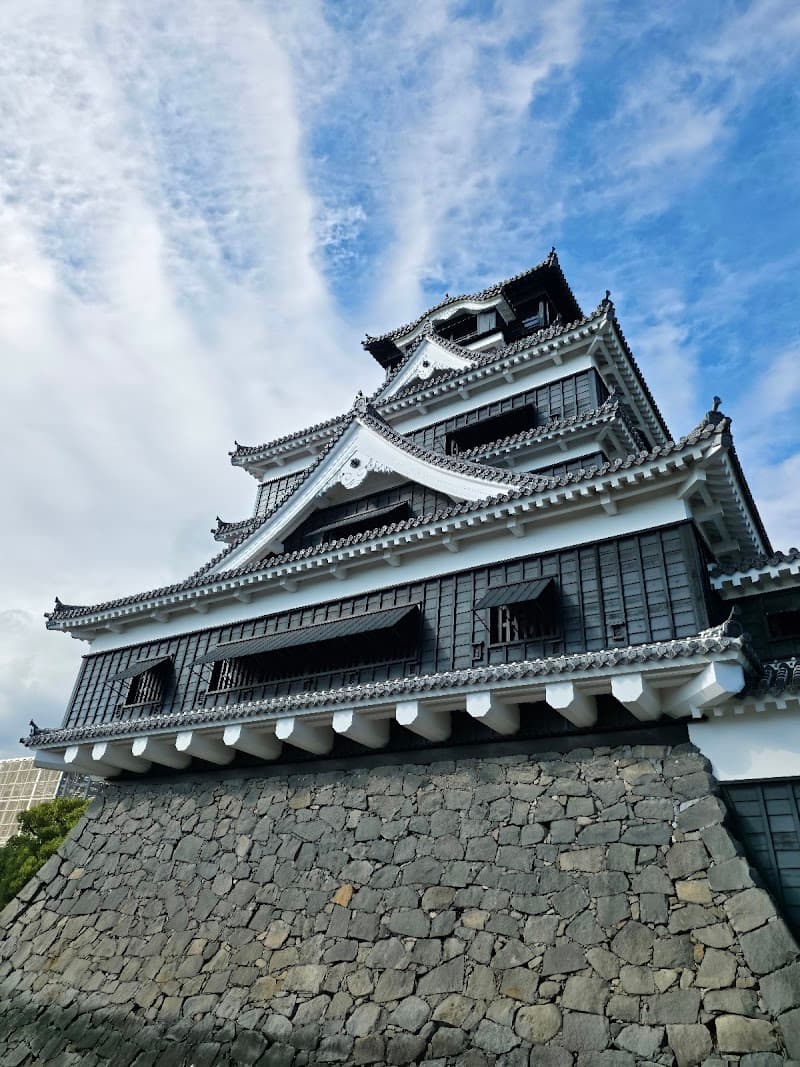 Kumamoto Castle