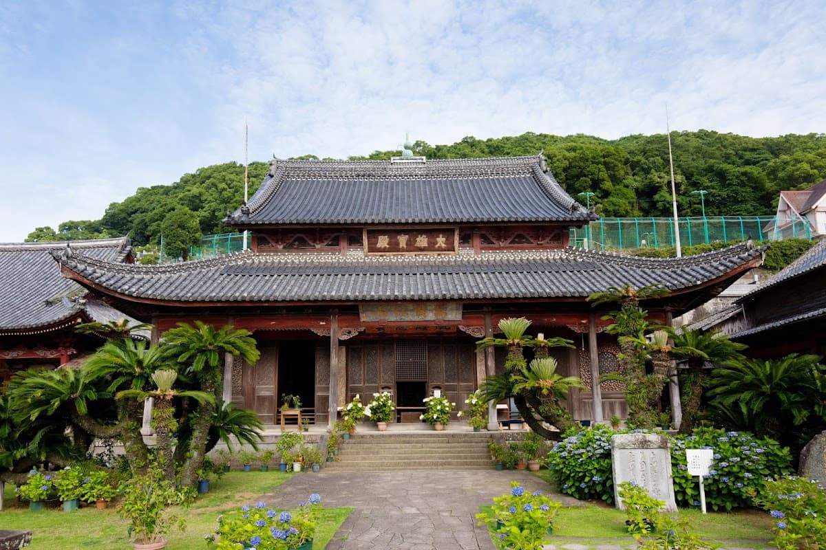 Kofukuji Temple