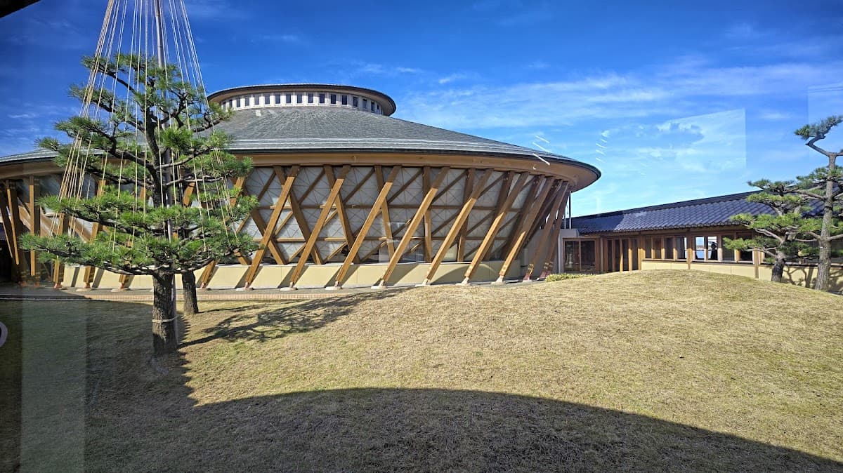 Ohno Karakuri Museum