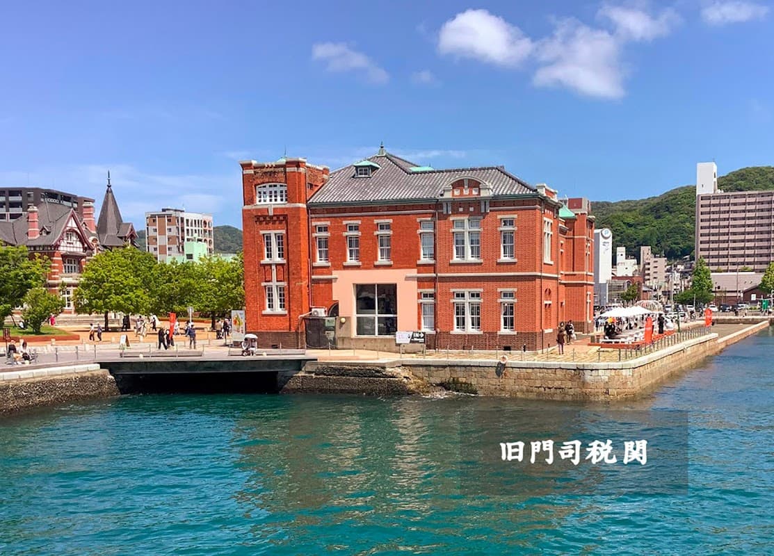 Sakaemachi Gintengai Shopping Street