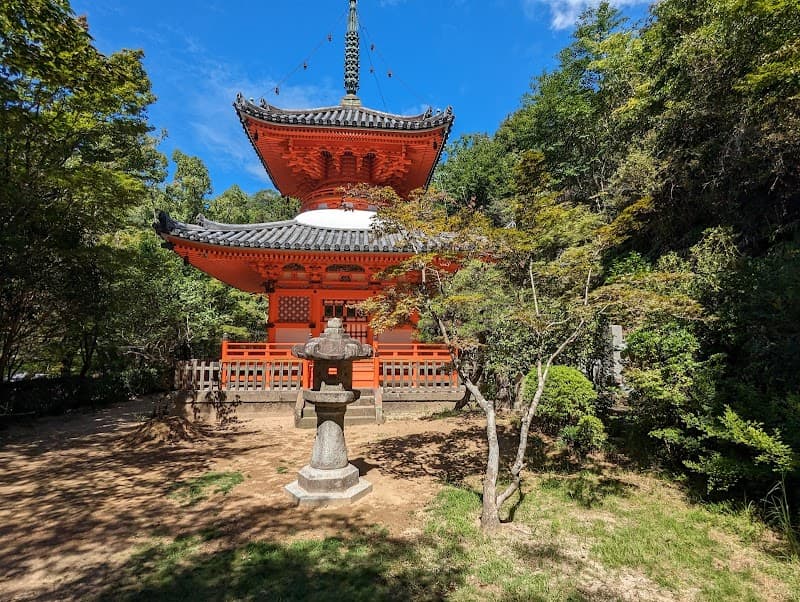 Mitaki-dera Temple