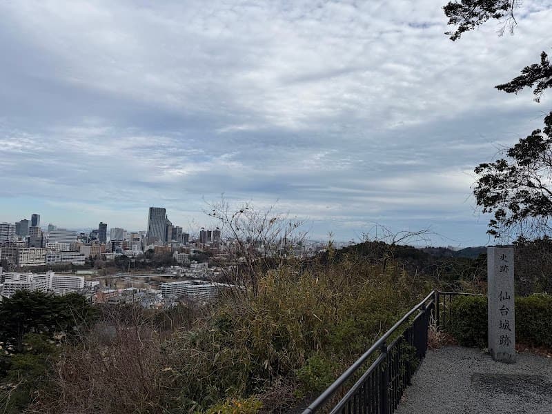Sendai Castle Ruins (Aoba Castle)